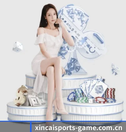 业务扩张